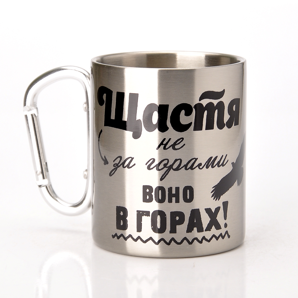 Чашка металлическая с карабином Карпаты №13