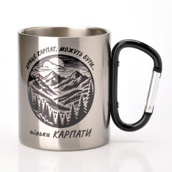 Чашка металлическая с карабином Карпаты №15