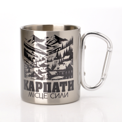 Чашка металлическая с карабином Карпаты №18