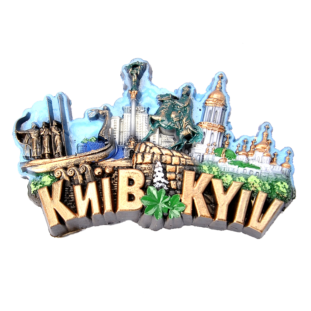 Магнит Киев "Буквы коллаж"
