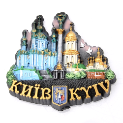 Магнит Киев "Коллаж закат"