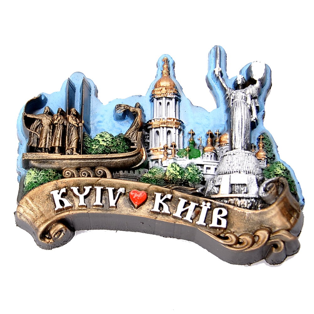 Магнит Киев "Коллаж лента"