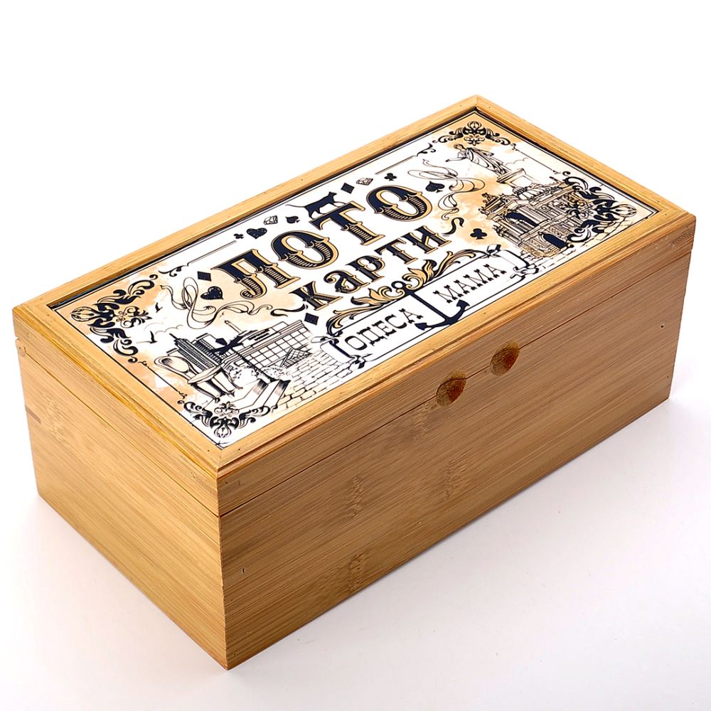 Настільна гра Лото Одеське в дерев'яній скрині з дерев'яними бочками