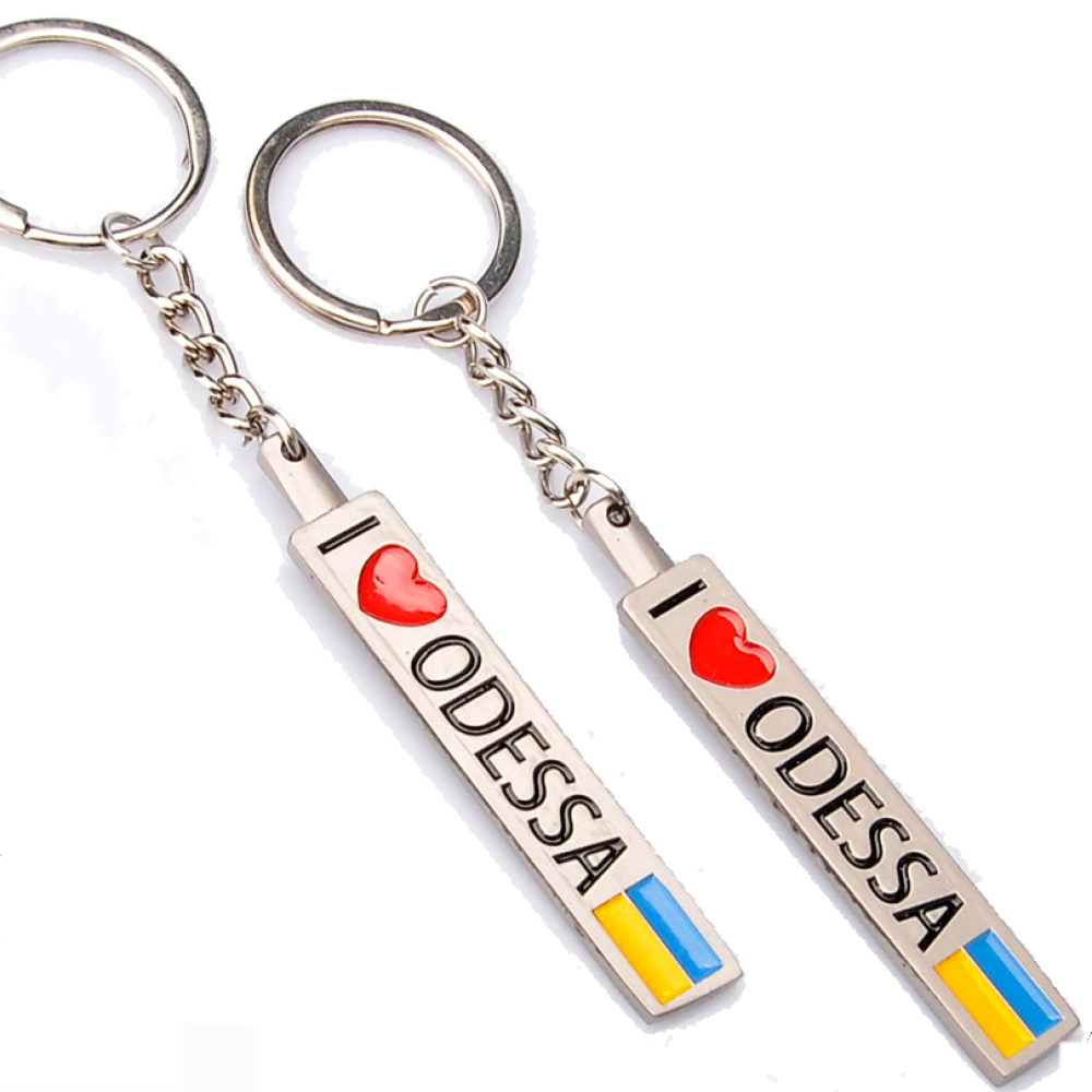 Брелок Одеса "I Love Odessa"