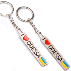 Брелок Одесса "I Love Odessa"