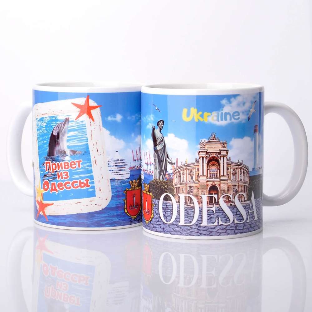 Керамічна чашка Одеса 330 мл №2