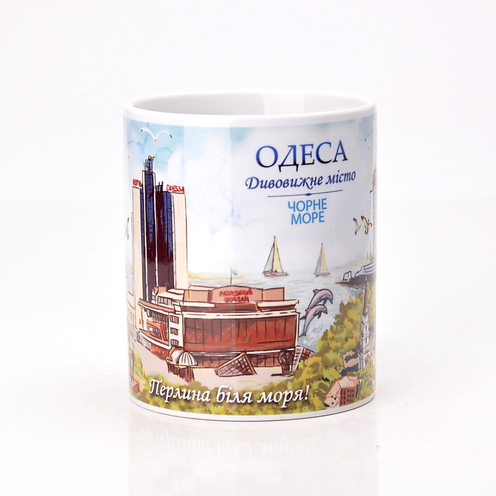 Керамическая чашка Одесса 330 мл №76
