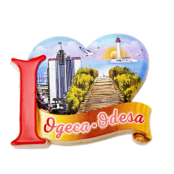 Магніт Одеса колаж в серці  №2