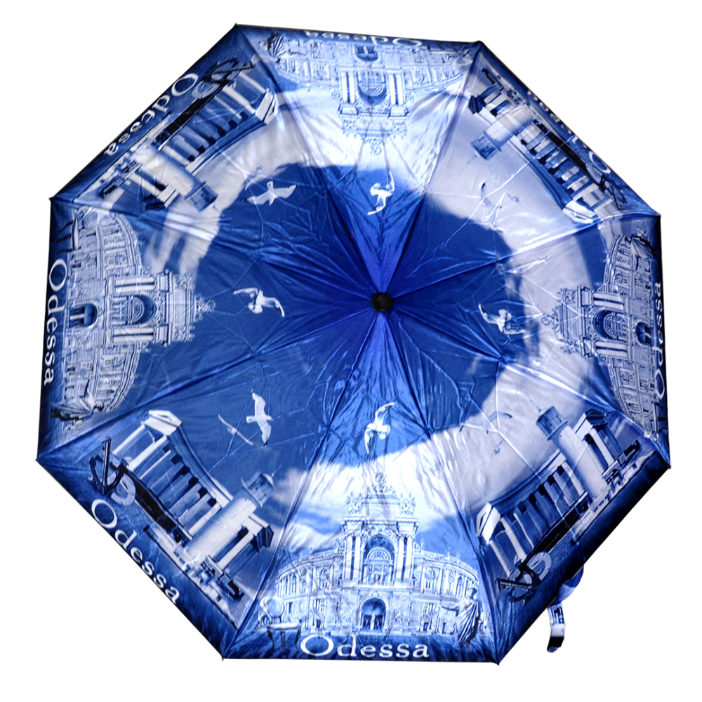 Зонтик Одесса складной полный автомат