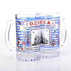 Одесса пивной бокал 0.5л