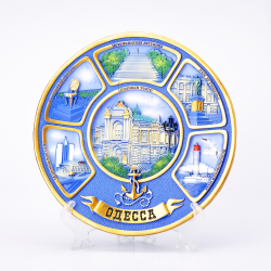 Тарелка Одесса 20см "в рамке" Синяя