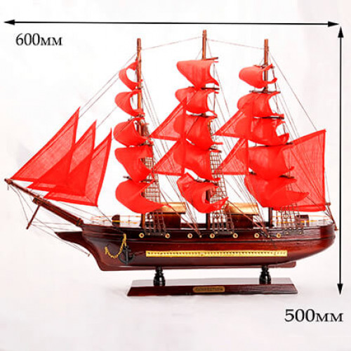 Дерев'яний корабель Парусник 50х60см №16 червоні вітрила