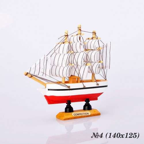 Дерев'яний корабель / вітрильник №4 14х12 