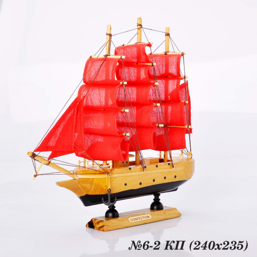 Деревянный корабль / парусник 24х23см №06 -2 красные паруса