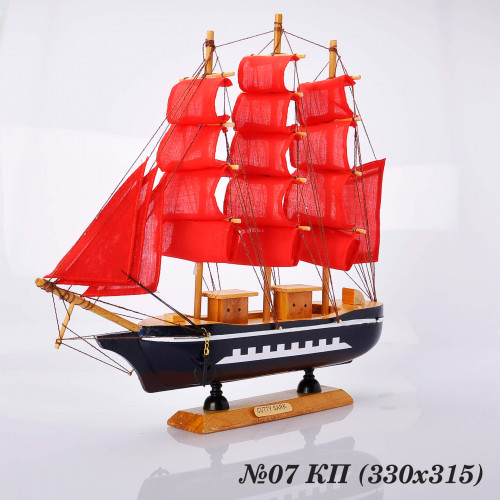 Деревянный корабль / парусник 33х32см №07 красные паруса