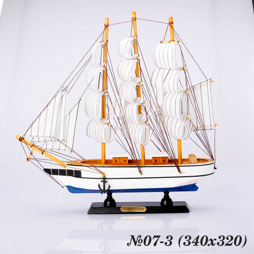 Деревянный корабль / парусник 34х33 №07-3