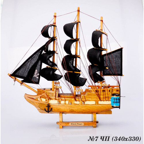 Деревянный корабль / парусник 34х33см №7 черные паруса 