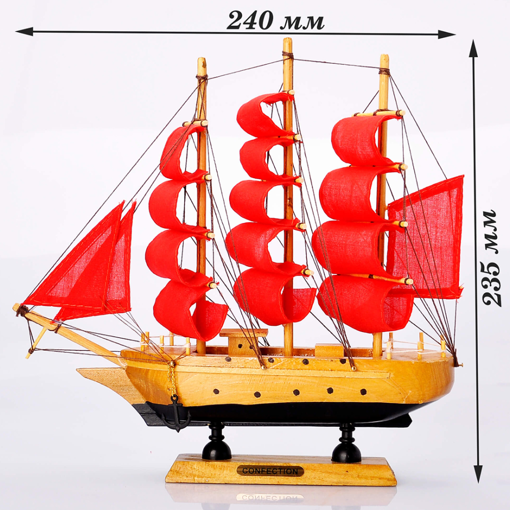 Деревянный корабль Парусник 24 см №6-2 алые паруса