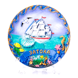 Тарілка Затока 12см синя 