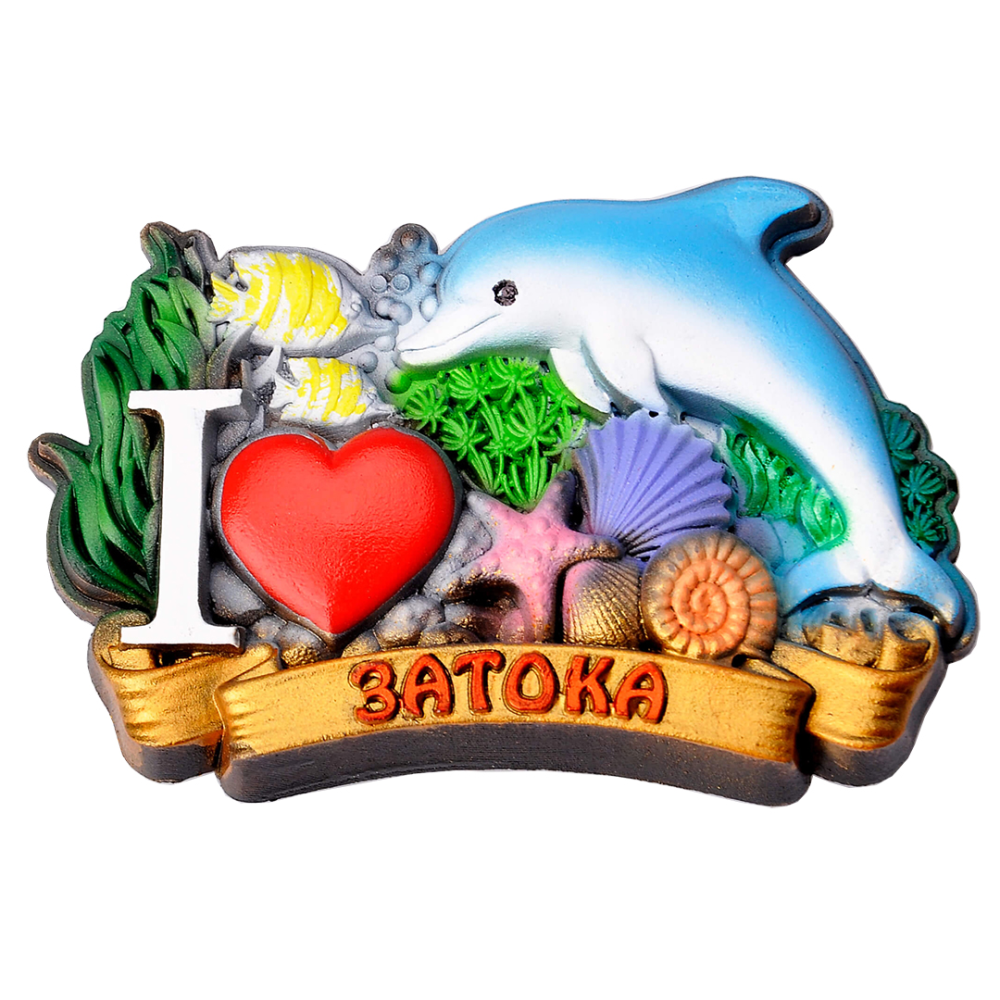 Магнит Затока "I Love Zatoka"