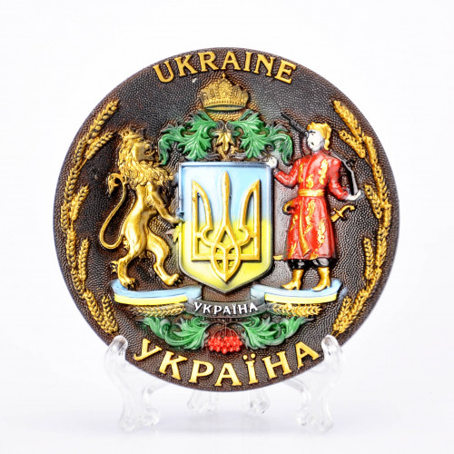 Тарелка УКРАИНА герб 12 см Коричневая цветная 