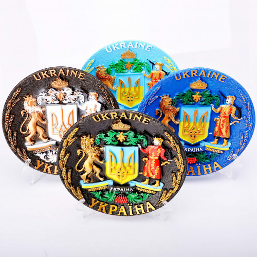 Тарелка УКРАИНА 20 см герб