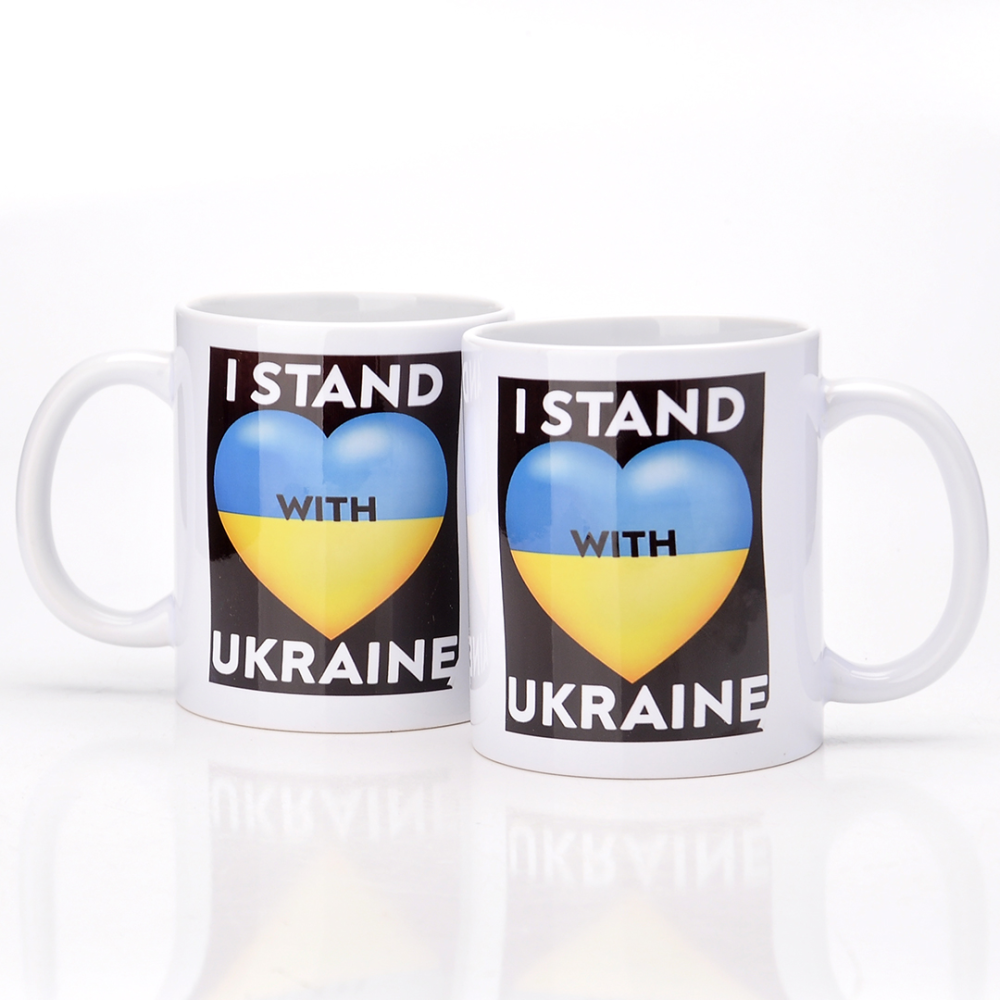 Чашка Україна 330 мл №30