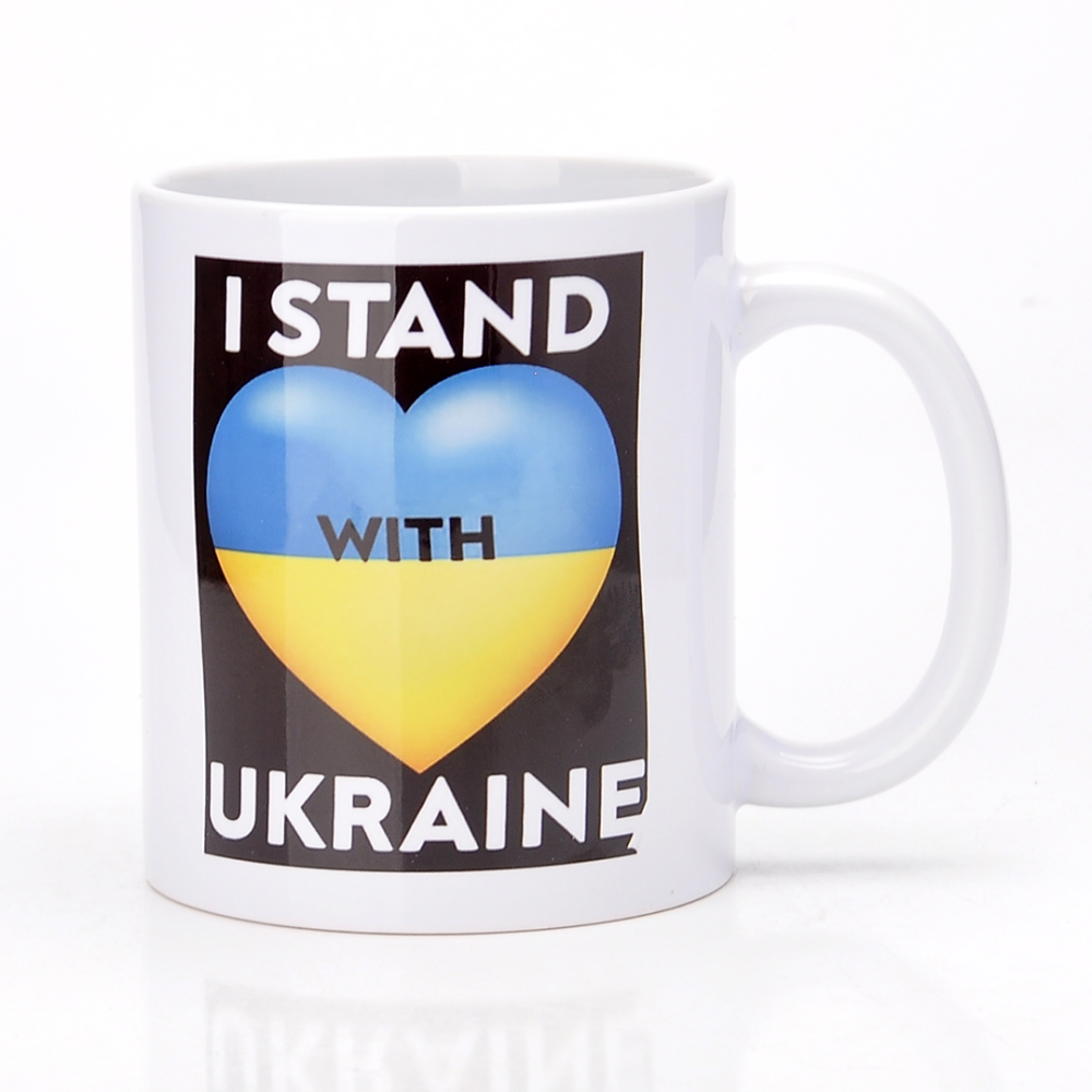 Чашка Україна 330 мл №30