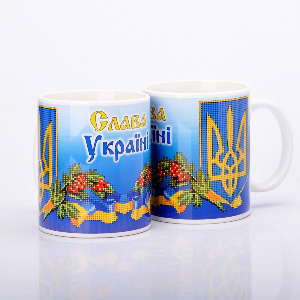 Чашка Украина 330 мл №2389 Слава Україні!