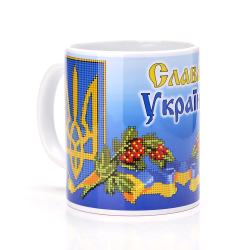 Чашка Україна 330 мл №2389 Слава Україні!