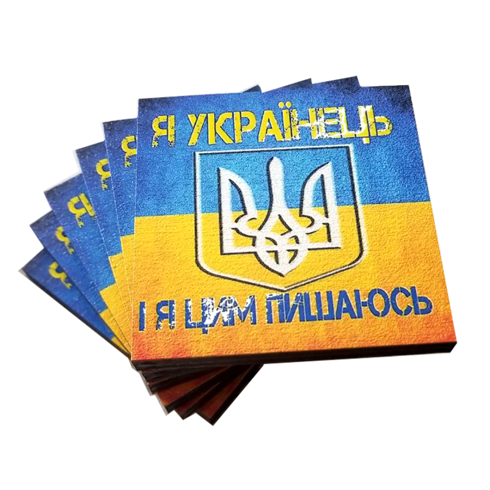 Магніт дерев' яний Україна №1 “Я Українець“ 