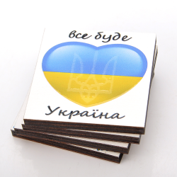 Магнит деревянный Украина №37 “Все буде Україна“ 