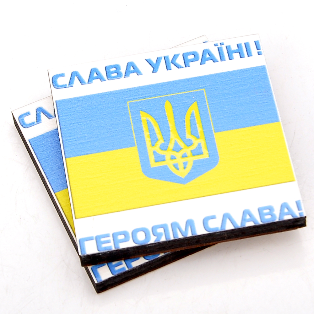 Магнит деревянный Украина №224
