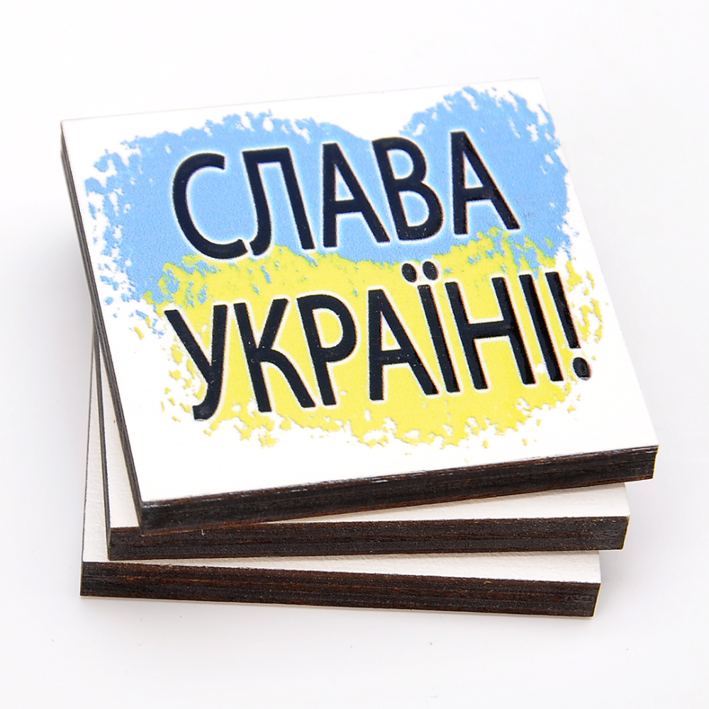 Магнит деревянный Украина №48
