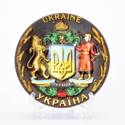 Українська сувенірна тарілка